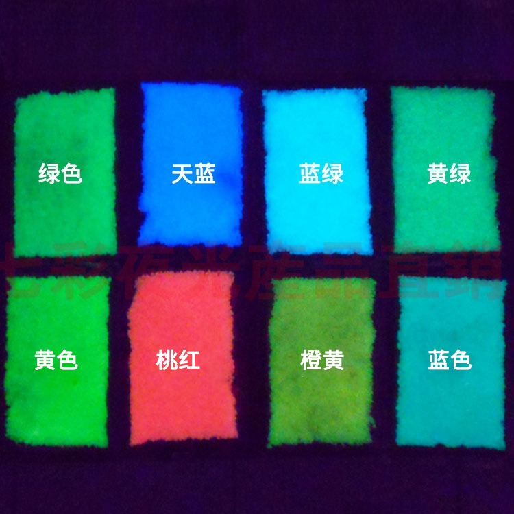 Aquarium Fish Glow In The Dark - Yüksek Parlaklık Aydınlık Kum Karanlık Parçacıklar